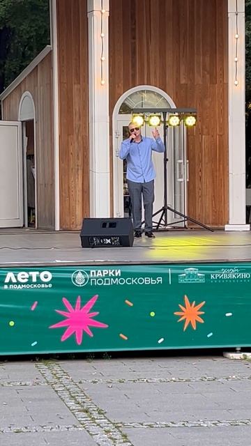 Евгений Демьяненко- Светлана.