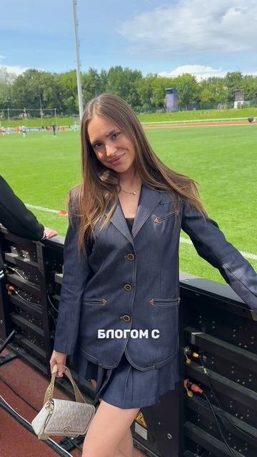 Давайте знакомиться