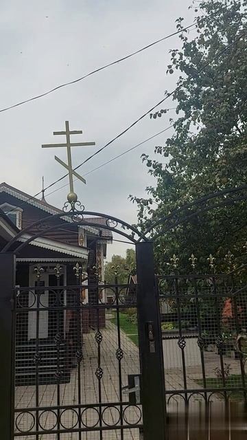 Исповедник Афанасий (Сахаров), епископ Ковровский (1887-1962).