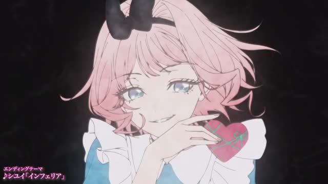 Saigo Ni Hitotsu Dake Onegai Shitemo Yoroshii Deshou Ka: Ending