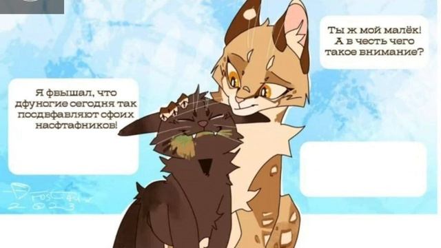 С ДНЕМ УЧИТЕЛЯ🎉