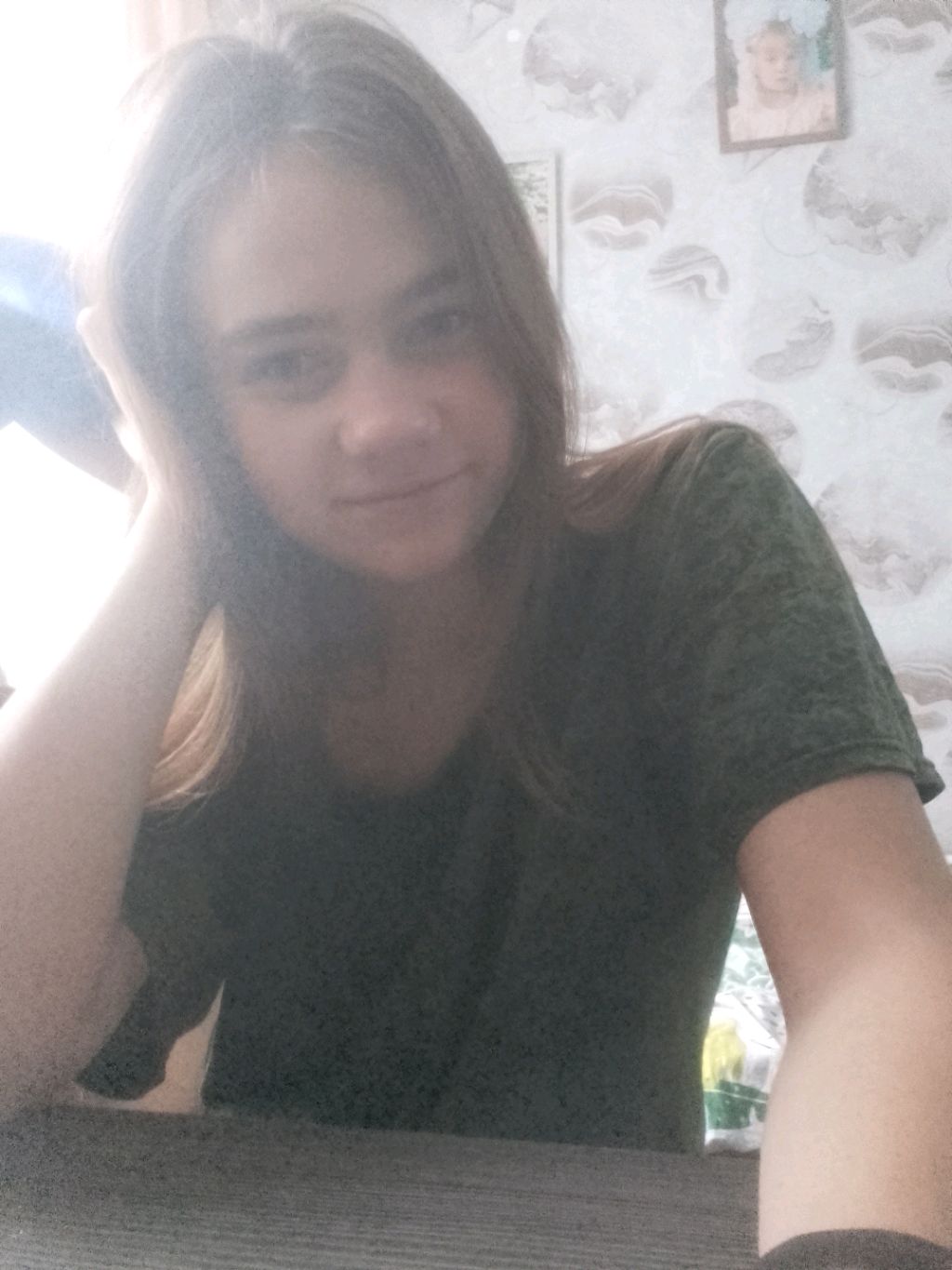 просто стрим