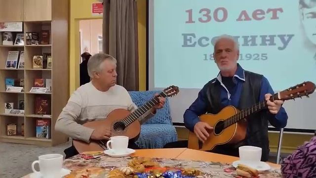 В. Москаленко. На стихи С. Есенина «Над окошком месяц. Под окошком ветер…». Аккомпанемент – Ю.Ножко