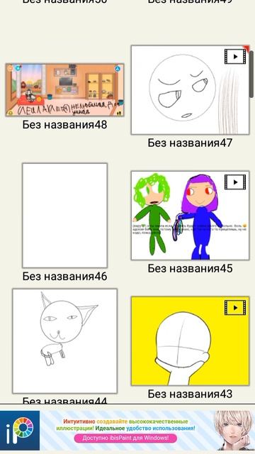 напиши любую цифру, потому что я отвалю сегодня любую рубрику, рубрику, и решила я с этой.