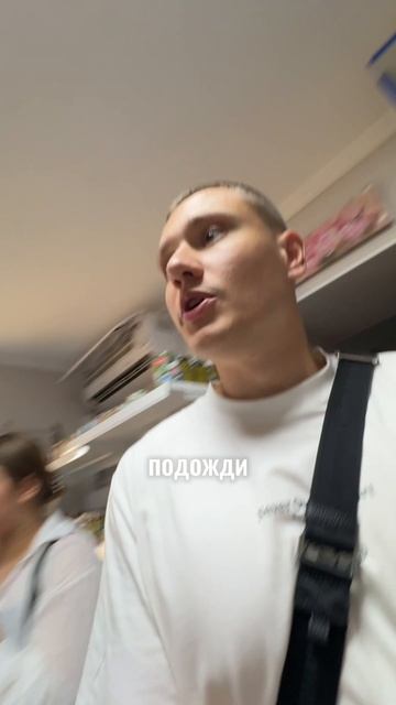 Вы где-нибудь такое видели?