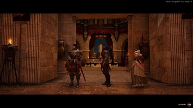 BDO парламент