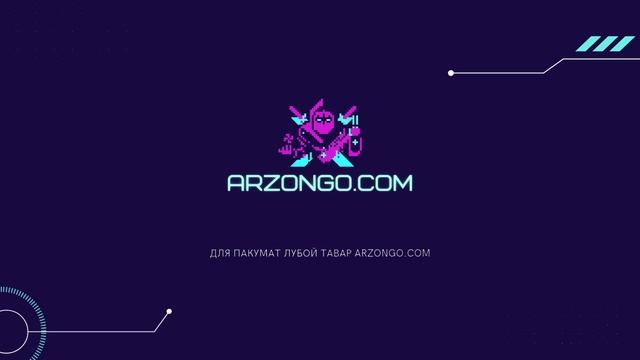 Arzongo