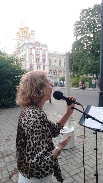 Я несла свою беду