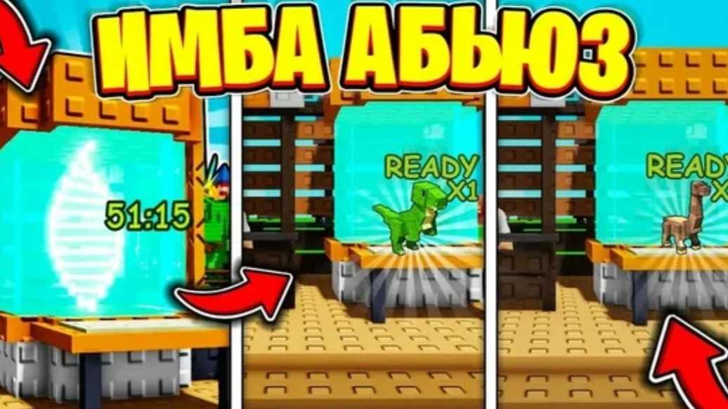 Админ абьюз в вырасти сад .