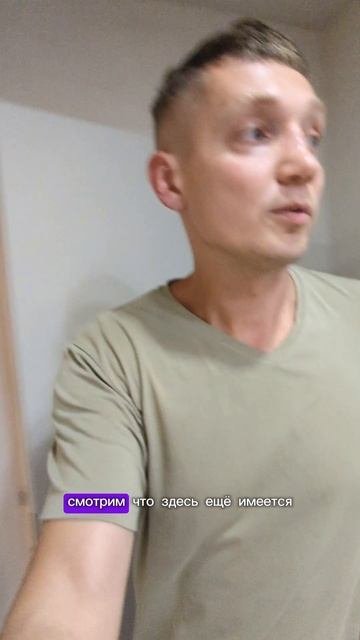 Room Tour квартира в Кирове