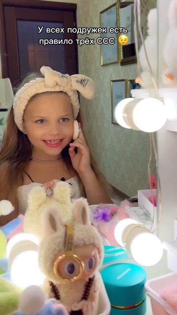 10 000 РУБ РОЗЫГРЫШ🎁
ТГК:Варя Сковородкина #ВаряСковородкина #яппи #yappy #тренд #тренды #trend #нов