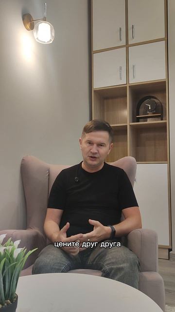 одной любви мало