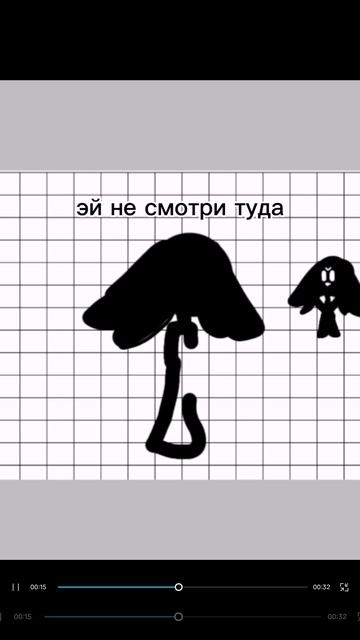 SVID_20251004_210404_1.mp4