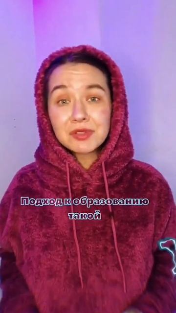 Почему нас учат британскому английскому? Ответ тут 