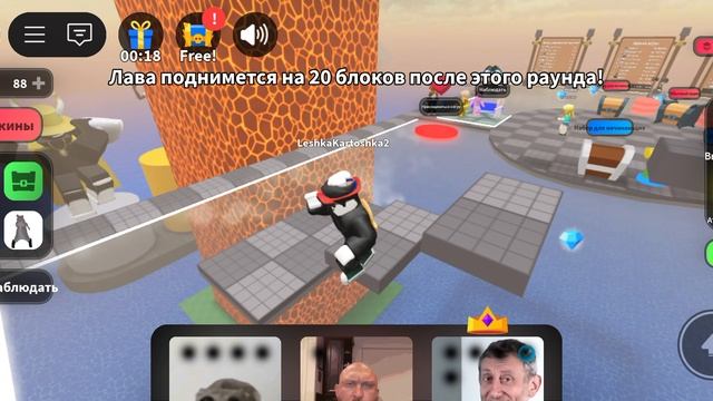 играю в roblox самые простые игры и Угадай мем или умри