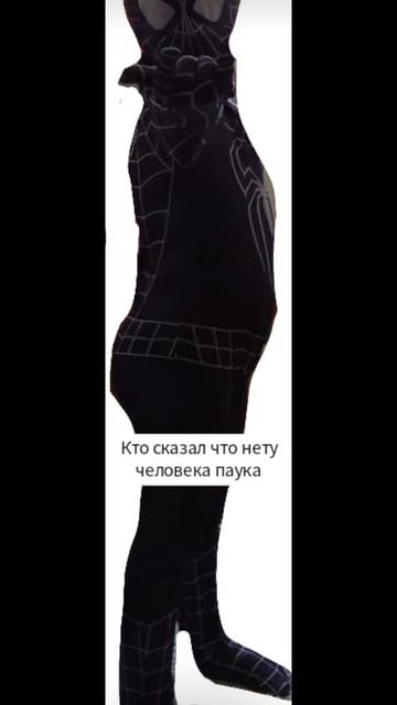мемы 2 часть уже 30 секунд!