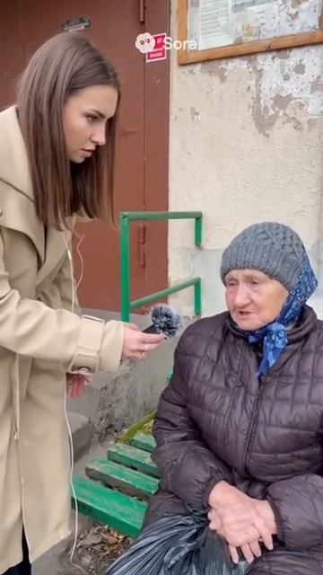 Бабушка ИИ