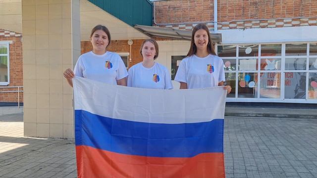 ПОД ФЛАГОМ РОССИИ