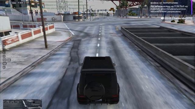 5.5