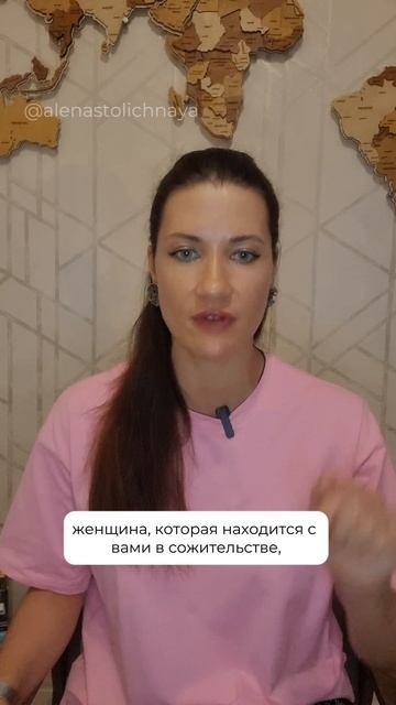 Сожительство - это недовыбор, полуфабрикат, а не семья💔 #reels

#отношения #семья #сожительство