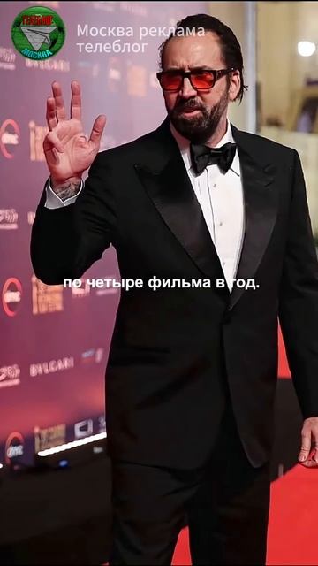 Как племянник Копполы стал мемом  Телеблог