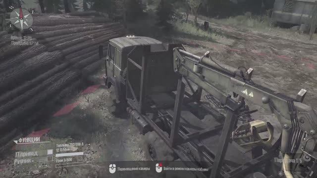 MudRunner