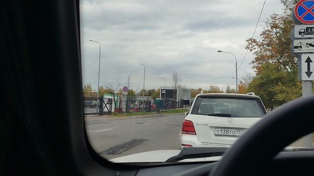 Философия за рулём. Философия Иммануила Канта. Основы метафизики нравственности. Категорический импе