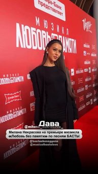 Валя Карнавал и Егор Крид ВСТРЕТИЛИСЬ??? 😍 #ВаляКарнавал #ЕгорКрид #Крид