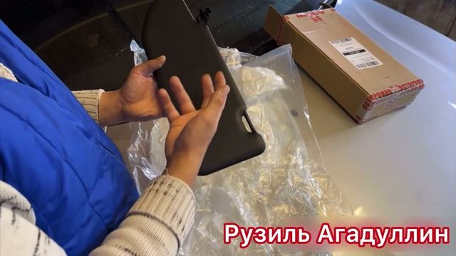 Козырек солнцезащитный правый Лада Веста Спорт (черный)