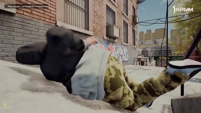 «VRеале». Выпуск со скейтерами