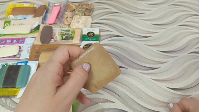 Пустые мыльные фантики 🏵️Август - Сентябрь 2025г