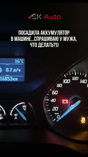 Ты знаешь кому отправить