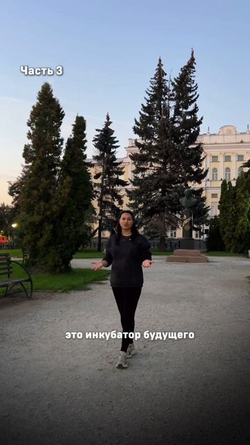 Место в Казани, о котором знают только местные