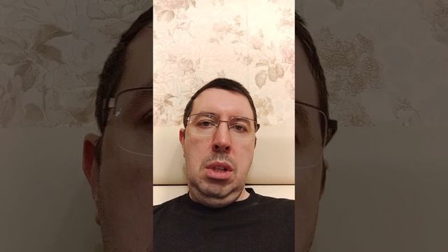 Отзыв на Павла Кочкина
