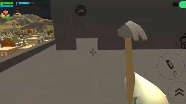 Chicken Gun