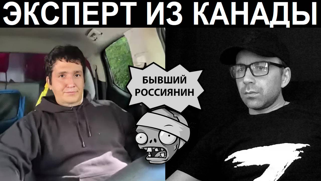 Молился, чтоб конфликт затянулся. Чат рулетка