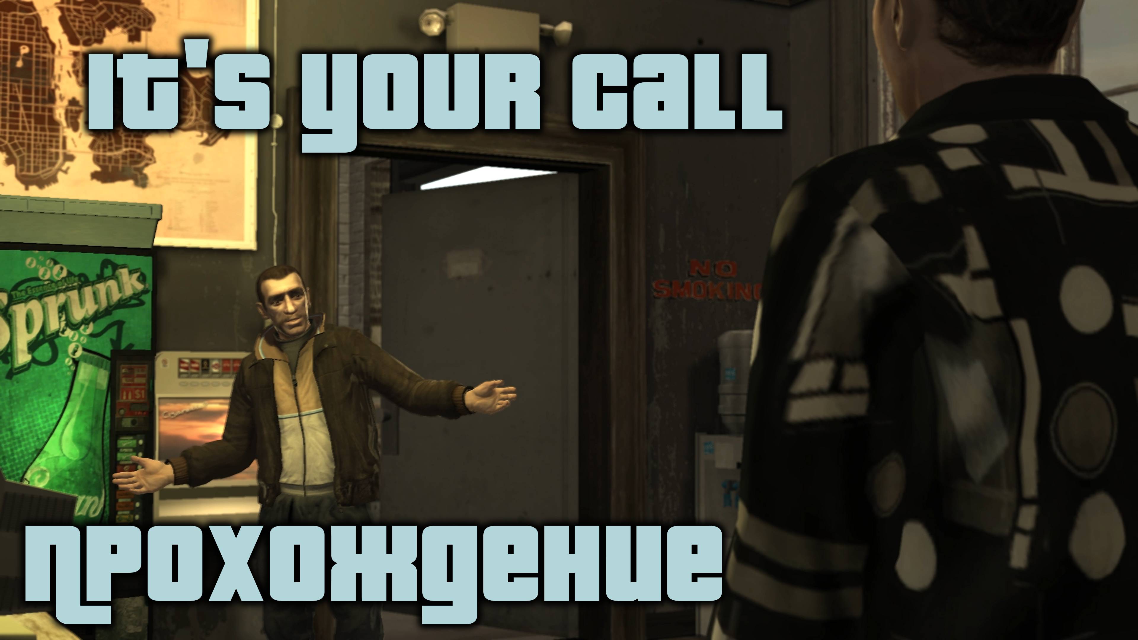 GTA IV Its your call