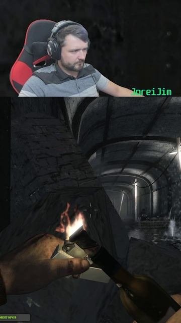 Затопление метро
