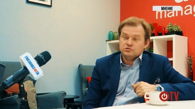 Госзаказ.ТВ - тендерный эксперт Александр Гуськов о рынке госзакупок Казахстана