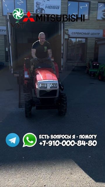 Настоящий трудяга Mitsubishi MT 180 для любых задач #трактор #минитрактор #Mitsubishi #Гарденсток