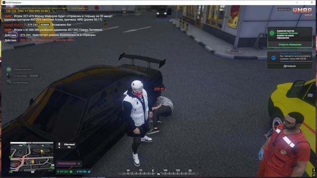 Grand Theft Auto V 2025.10.05 - 00.38.19.09