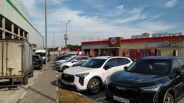 видное старо у входа