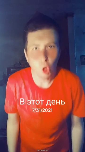2024-07-30_7397542847982914823_1080p [clean_soft_5]