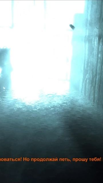 Metro 2033