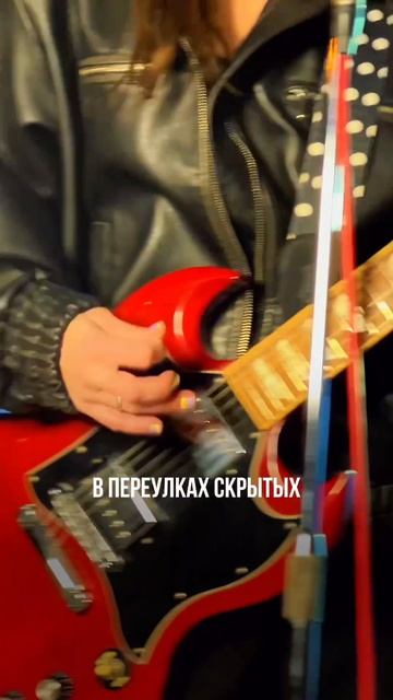 Симфония - трек уже в сети