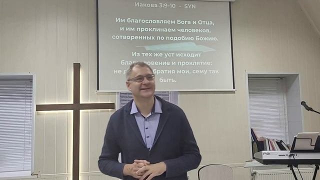 Новая  жизнь  во  ХРИСТЕ 05.10.2025