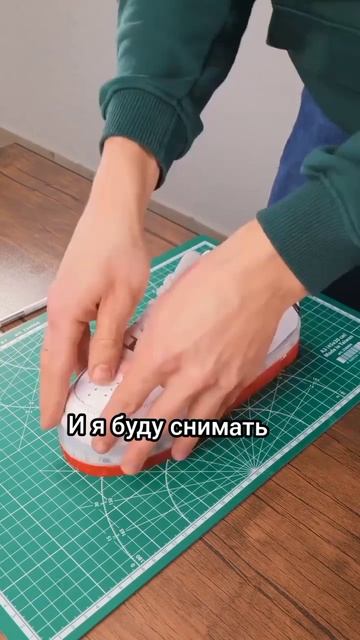 Ну держись 😈