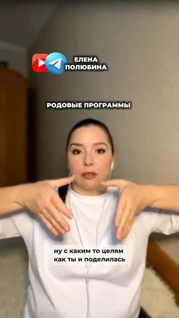 РАСШИРЯЕМ ЖЕЛАЛКУ И УРОВЕНЬ НОРМЫ