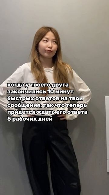 артикул в описании 👇🏻