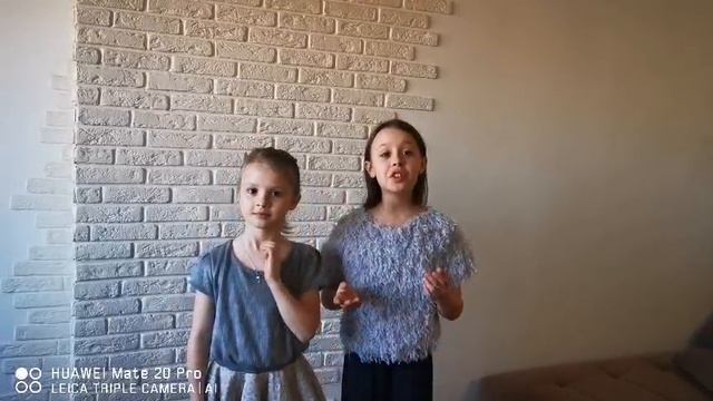 WhatsApp Video 2025-02-15 at 13.53.54